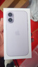 Apple/苹果 iPhone 17 512GB 薰衣草紫色 支持移动联通电信5G 双卡双待手机 实拍图