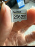 闪迪（SanDisk）256GB TF（MicroSD）4K内存卡 行车记录仪 监控摄像头专用 循环录制20,000小时 高耐用存储卡 实拍图