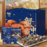 【活蟹】蟹宗鲜活大闸蟹公4-4.3母3.0-3.3两5对10只水产螃蟹生鲜鲜活海鲜礼盒节日送礼 实拍图