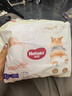 好奇（Huggies）软萌星人柯基裤拉拉裤XXL26片(15kg以上)尿不湿【软糯贴贴】 实拍图