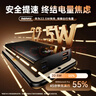 remax【3C认证】22.5W超级快充20000毫安充电宝移动电源可上飞机PD20W快充适用苹果17小米华为荣耀手机 实拍图