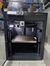 拓竹P1SC 3D打印机桌面家用FDM全自动调平大尺寸多色高速3d打印机器【大陆版】 实拍图