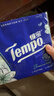 得宝（TEMPO）一博同款 手帕纸 茉莉花味4层7张*12包 湿水不破 纸巾小包 面巾纸 实拍图