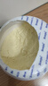爱薇牛（jersey）澳洲进口A2β-酪蛋白成人奶粉900g全脂高钙学生儿童中老年牛奶粉 实拍图