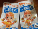 劲仔深海小鱼 酱汁味 300g/盒 20包 鱼仔鱼干海味零食【刘晓庆推荐】 实拍图