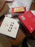 大益TAETEA茶叶普洱茶熟茶7572饼茶盒装200g经典标杆口粮茶中华老字号 实拍图