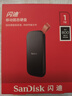 闪迪（SanDisk）1TB Type-c USB3.2移动固态硬盘（PSSD）E30高速 移动SSD 读速800MB/s 兼容手机笔记本电脑 实拍图