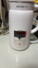 九阳豆浆机0.6L轻巧容量316L不锈钢破壁机小型家用多功能【最新款】榨汁机D2526Pro 实拍图