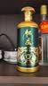 怀庄1983酱藏尚品 酱香型白酒 53度 500ml 单支装 纯粮酿造酱香酒 实拍图