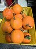 京鲜生 四川爱媛38号果冻橙 净重8斤 单果190g起 生鲜水果橘桔年货 实拍图