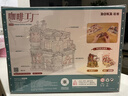 若客（ROKR）咖啡工厂 积木玩具立体拼图diy手工拼装模型八音盒新年生日礼物 实拍图