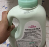 爱护（Carefor）婴儿儿童洗衣液0-3岁新生儿抑菌洗衣液宝宝多效抑菌4瓶16斤 实拍图