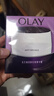 玉兰油（OLAY）活肤菁华面霜50g抗皱紧致抗衰老护肤品保湿面霜新年礼物送女友 实拍图