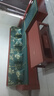 辰娅 实木沙发 胡桃木实木沙发组合现代中式冬夏两用大小户型储物家具 【70%选择】四人位+贵妃榻+茶几 实拍图