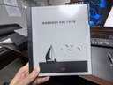 汉王（Hanvon）【新品】手写电纸本N10Pro二代10.3英寸电子书阅读器墨水屏电纸书笔记本智能办公本平板电脑128G 实拍图