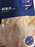 京东京造  深海鳕鱼片100g海味休闲小鱼干鱼零食烤鱼片孕妇海鲜 实拍图