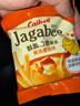 卡乐比（Calbee）薯条 黄油酱油味75g 佳可比薯条三兄弟 年货送礼 休闲零食小吃 实拍图
