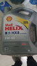 壳牌（Shell）全合成机油喜力HX8 5W-40 API SP A3/B4级 4L灰壳保养香港进口 实拍图