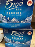 5100西藏冰川矿泉水1.5L*12瓶整箱 刘涛同款泡茶低氘弱碱饮用矿泉水 实拍图