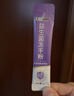 江中益生菌冻干粉800亿CFU/袋2g*4条 成人肠胃肠道益生元调理活性菌 实拍图