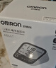 欧姆龙（OMRON）充电语音电子血压计血压仪家用蓝牙医用测量仪老人A866T 年货 实拍图