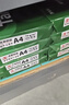 天章 （TANGO）新绿天章A3打印纸70g 500张*4包 (297*420mm) 工程绘图纸 手抄报画纸复印纸 整箱2000张【品质款】 实拍图