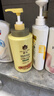 蜂花 本草精华护发素润发乳1L修护染烫受损改善毛躁干枯分叉 实拍图