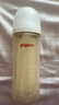 贝亲（Pigeon）PPSU宽口径自然实感防胀气奶瓶330ml L号奶嘴 6个月+ AA193 实拍图