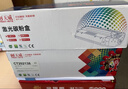 天威 适用富士施乐m118w墨盒硒鼓 p115b粉盒 m115b ct202138 p118w ct351006硒鼓 富士打印机墨盒京仓发货 实拍图