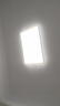 欧普照明（OPPLE）吸顶灯护眼高显色客厅灯可调光LED照明灯具灯饰品见套餐5 包安装 实拍图