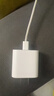 Apple/苹果 20W USB-C充电器  type-c充电器苹果手机充电器原装手机快充头 苹果17手机充电器 实拍图