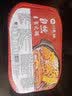 椒吱自热火锅方便速食大份量 多口味 自煮小火锅即食 懒人网红麻辣烫 超值5盒：自热牛油火锅240g 实拍图