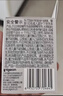 贝亲（Pigeon）畅吸实感第3代启衔奶嘴 宽口径奶嘴 3L号-2只装 15个月以上 BA139 实拍图