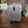 汉客行李箱女拉杆箱男登机箱镇店之宝双层拉链密码箱子旅行箱20英寸白 实拍图