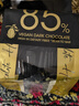 哈迪达兹85%黑巧克力200g 休闲零食送女友伴手礼物含糖偏苦解馋零食40片 实拍图