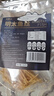 农香森 明太鱼丝250g特色海味开袋即食小吃手撕明太鳕鱼丝解馋休闲零食 实拍图