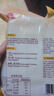 川珍 豆腐丝250g*2袋云南石屏豆皮工艺凉拌火锅食材豆制品 实拍图