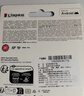金士顿（Kingston）64GB TF（MicroSD） 存储卡 U1 A1 V10 内存卡 读速100MB/s 适配无人机/运动相机/switch/监控 实拍图