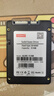 七彩虹(Colorful)  512GB SSD固态硬盘 SATA3.0接口 SL500系列 实拍图