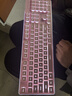 前行者X7S无线键盘鼠标套装真机械手感键盘可充电静音台式笔记本电脑电竞游戏办公打字通用蓝牙键鼠外设 粉色【白光】无线键鼠套装升级版 实拍图
