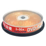 百诗嫚dvd光盘/DVD+R空白光盘家用商务办公刻录碟片10片桶装光盘 实拍图