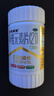 21金维他 多维元素片(21) 138片 复合维生素B族成人赖氨酸维C维E钙铁锌AD儿童中老年多种营养增强免疫力 实拍图