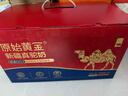 原始黄金骆驼奶粉1罐330g新疆正宗益生菌无蔗糖中老年成人奶粉高钙驼乳粉 实拍图