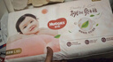 好奇（Huggies）铂金装小桃裤纸尿裤NB84片(5kg以下)尿不湿【透爽散热】 实拍图