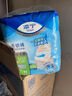 添宁（TENA）PROskin成人拉拉裤L60片（腰围：66-135cm）内裤式老年人尿不湿 实拍图