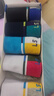 浪莎船袜男袜子男短袜纯棉春夏季男士运动袜浅口低帮全棉防臭透气 棉-259运动款6双装 实拍图