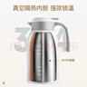 富光保温壶2.2L大容量304保温瓶家用暖壶按压式热水壶开水瓶京东限定 实拍图