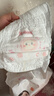 好奇（Huggies）铂金装小桃裤成长裤XXXL26片*4包(17kg以上)【透爽散热】 实拍图