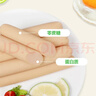 双汇零糖无抗鸡肉肠400g无抗生素即食鸡肉火腿肠香肠零食0糖泡面伴侣 实拍图