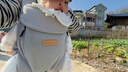 usbeesbaby清凉一夏婴儿背带M坐姿护髋四季通用透气网面外出抱娃神器 牛奶白冰丝棉JDQ 实拍图